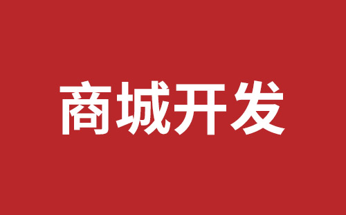 和龙市网站建设,和龙市外贸网站制作,和龙市外贸网站建设,和龙市网络公司,关于网站收录与排名的几点说明。