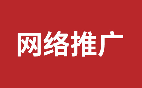 和龙市网站建设,和龙市外贸网站制作,和龙市外贸网站建设,和龙市网络公司,松岗网站改版哪家公司好