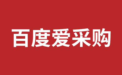 和龙市网站建设,和龙市外贸网站制作,和龙市外贸网站建设,和龙市网络公司,横岗稿端品牌网站开发哪里好