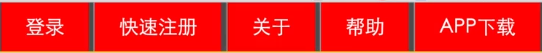 和龙市网站建设,和龙市外贸网站制作,和龙市外贸网站建设,和龙市网络公司,所向披靡的响应式开发